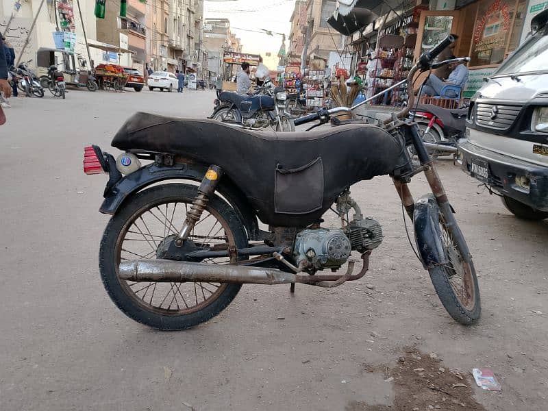 use baike 0