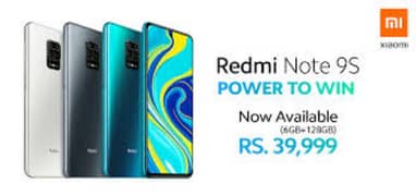 Redmi Note 9s