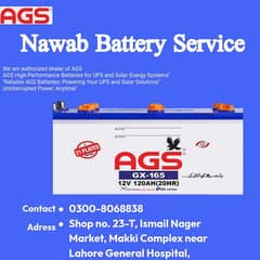 AGS batteries are available.