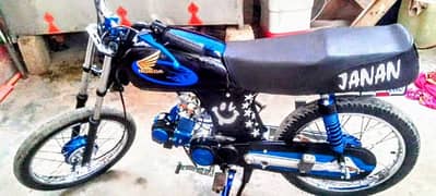 Unique Bike 70cc ALTER