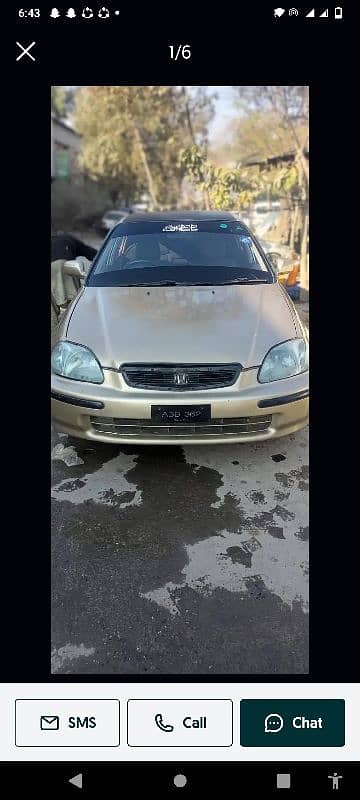 Honda Civic EXi 1997 0