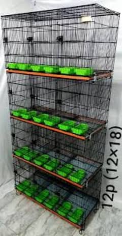 12 portion Master Cage