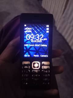 Nokia Dual sim official PTA