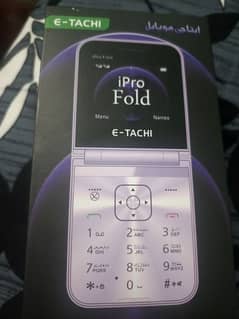 e-tachi ipro fold 1 month use new