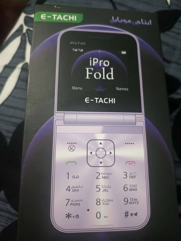 e-tachi ipro fold 1 month use new 0