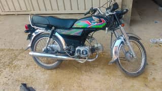 honda cd70 2021