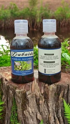 Zzubaida Herbal Shampoo