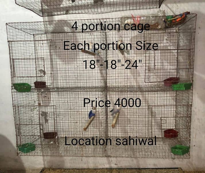 cages for sale 1