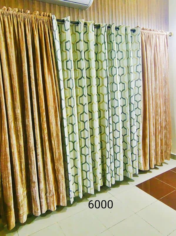 Curtains 1