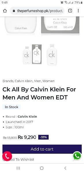 Calvin  Klein All 100ml  Perfume new recently reas gift 2