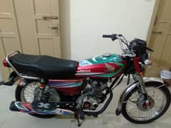 urgent sale need cash Honda 125 golden number all ok hain03045341348