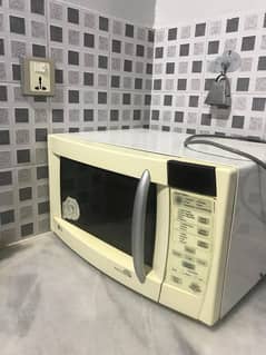 microwave owen