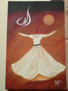 Sufi Art