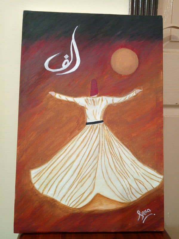 Sufi Art 1