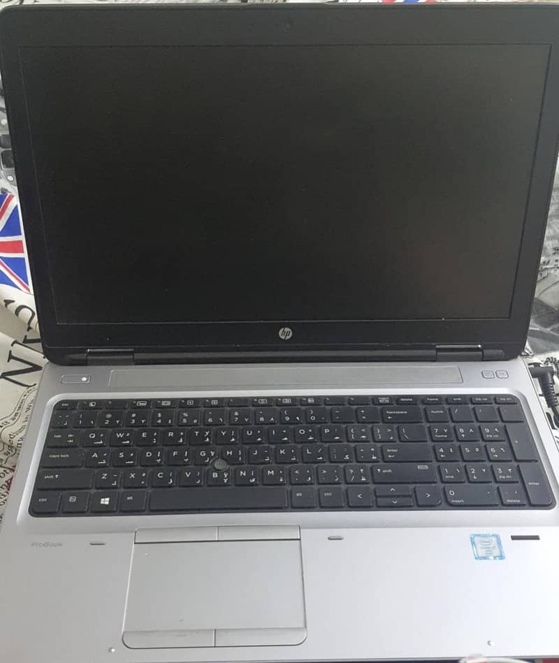 Core i7 HP Probook 650 G2 1