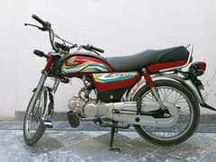 Honda CD 70