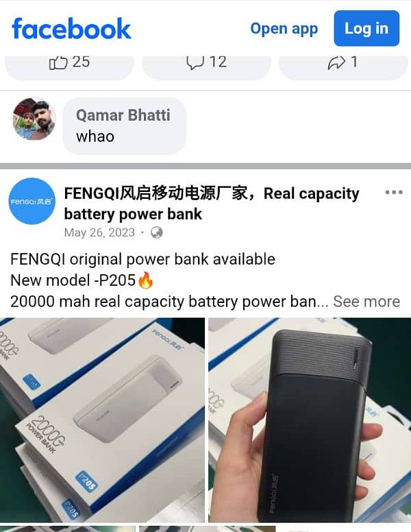 20000MAH Power Bank | FenGQi 4