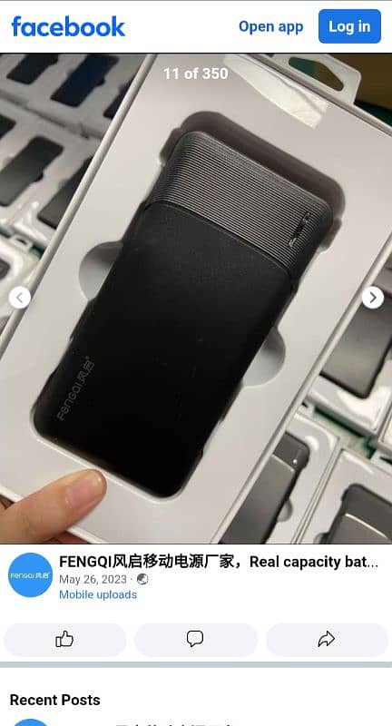 20000MAH Power Bank | FenGQi 5