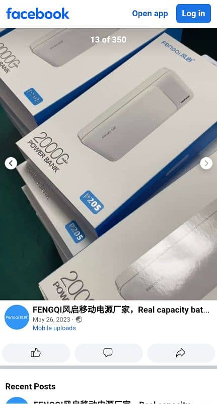 20000MAH Power Bank | FenGQi 6