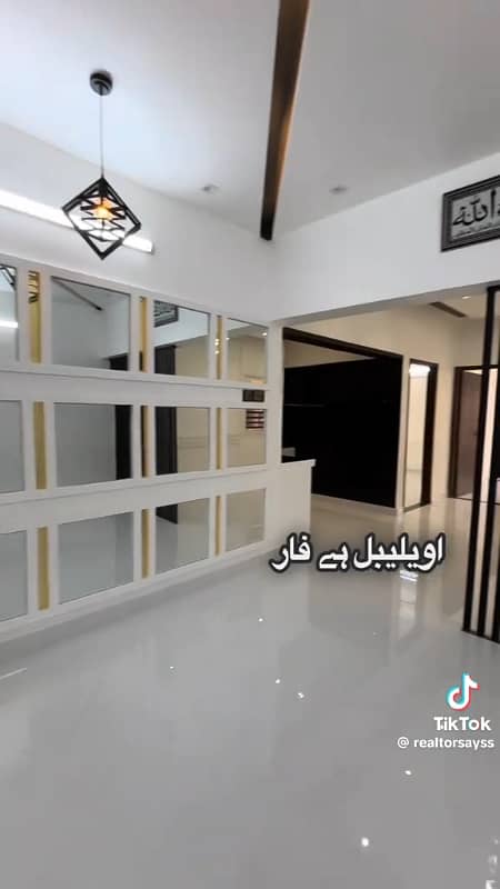 2 Bed DD Fully Renovated 13B Gulshan-e-iqbal 15