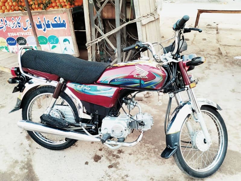 honda cd70 8