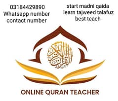 Online and offline Quran teacher