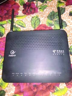 Huawei router H8245h