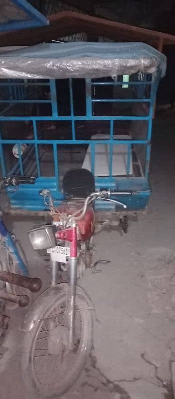 loader rikshah all ok condition 10/9 0