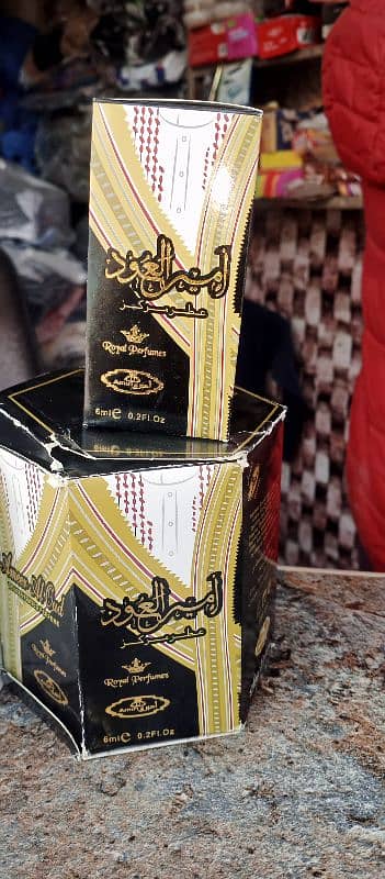 عطر اینڈ پرفیوم 0