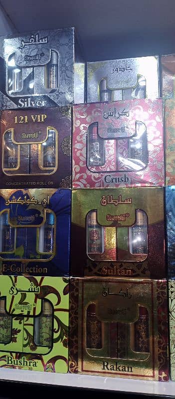 عطر اینڈ پرفیوم 9