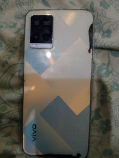 I am selling my phone