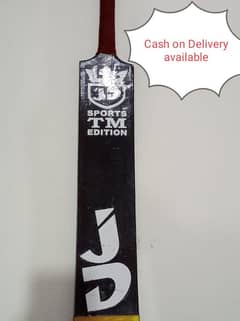 1 Pc tape ball cricket bat with high-stroke