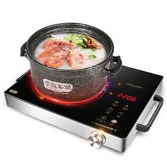 Bomann Infrared Cooker Bo-118 Infrared Cooker Hot Plate Electric Stove