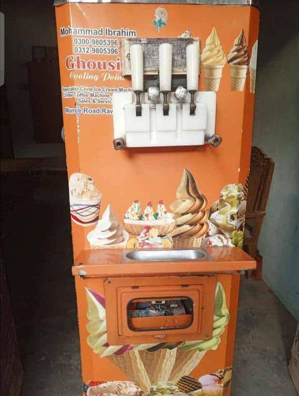 ice cream machine for sale 0