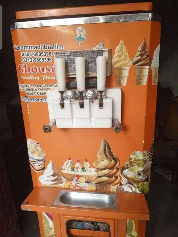 ice cream machine for sale 1