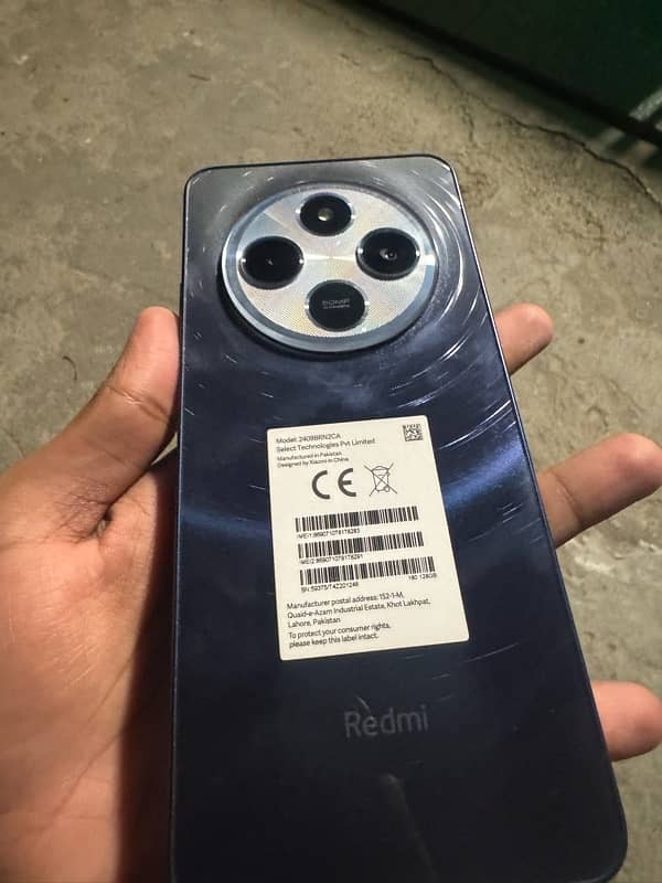 Redmi 14C (6/128) 0