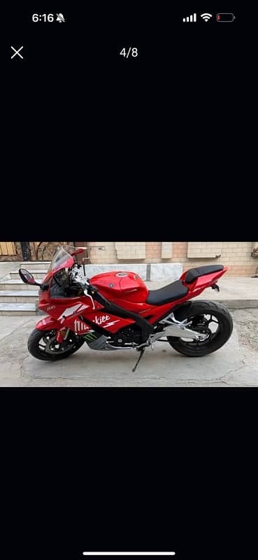 yamaha r1m replica 1