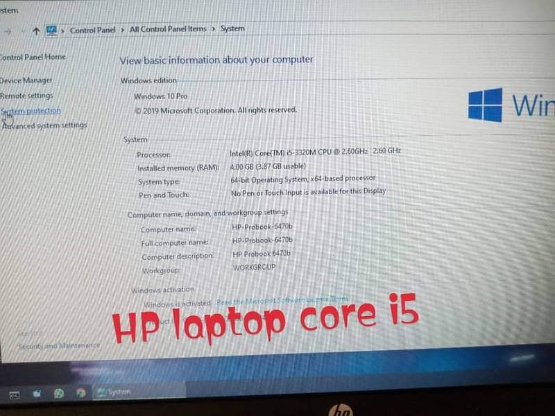 HP ProBook 6470b 2