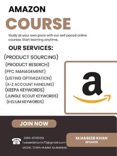 Amazon Course Available