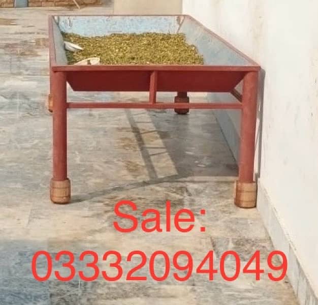 Feed Khurli For Sale | Gaye Bhens Cow Bakra Goat 1