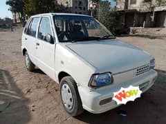 Suzuki Mehran VXR 1998 CNG +petrol urgent sale