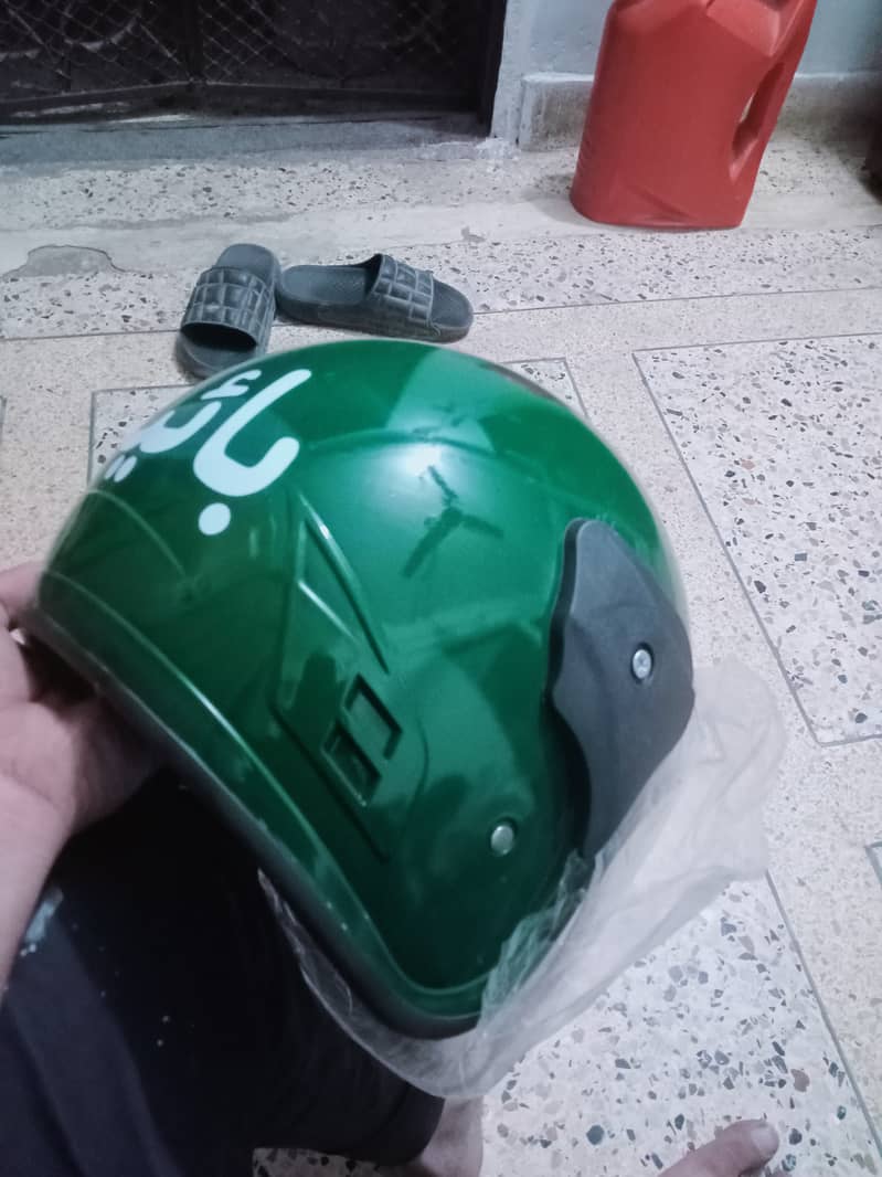 Bykea helmet 3