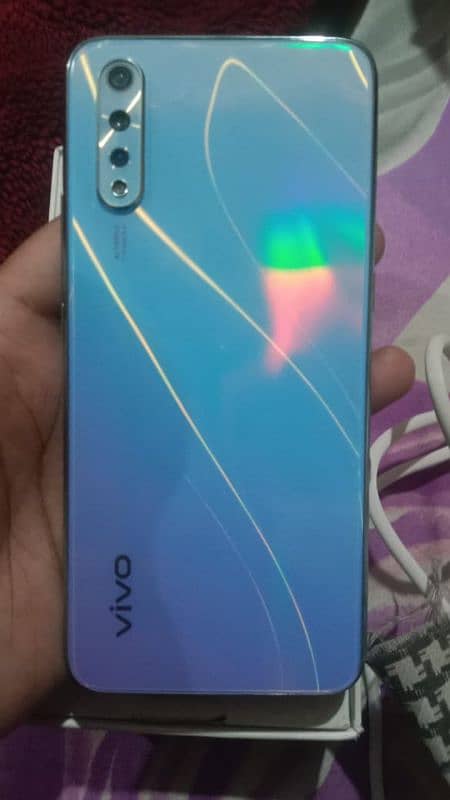 vivoS1 official 8