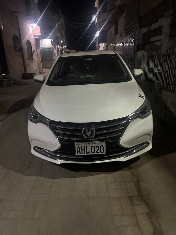 Changan Alsvin 2021/22 4