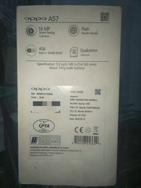 oppo a57 all ok 2