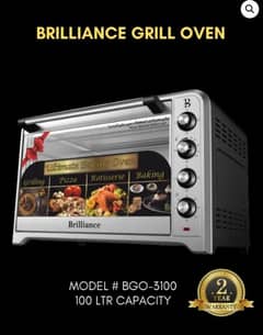 100 Litre Brilliance Oven