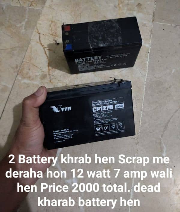 4 Battery Kharab hen 1