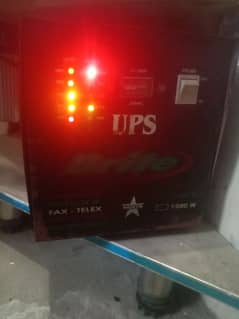 UPS