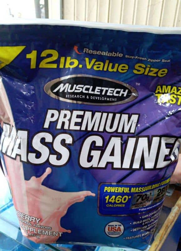 weight gainer or whey protein supplements 15