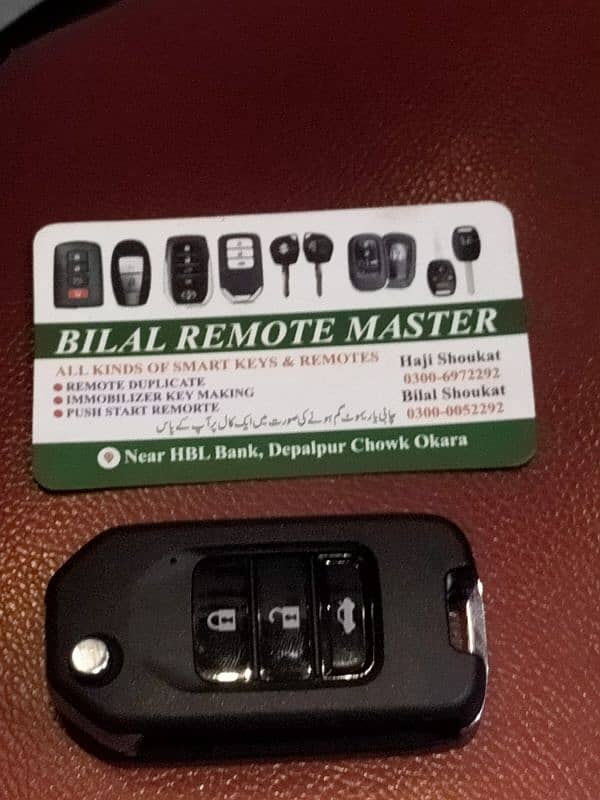 Honda Civic Remote 1